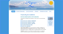 Desktop Screenshot of lflgrec.com