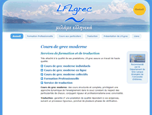 Tablet Screenshot of lflgrec.com